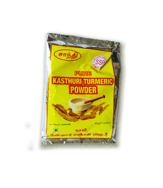 Kasthuri Manjal powder