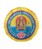 Appalam 999