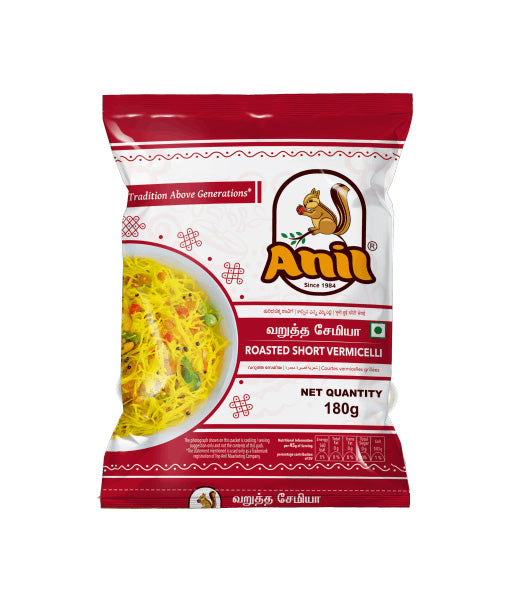 ANIL ROASTED SHORT VERMICELLI