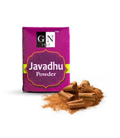Javathu Powder