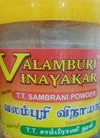 Valamburi Vinayakar Sambrani Powder