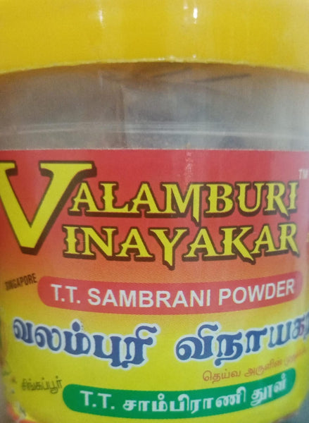 Valamburi Vinayakar Sambrani Powder