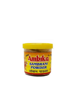 Ambika Sambrani Powder